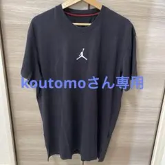 Item thumbnail for item 783b85fb-2f98-4d2a-a51e-c7f7c01b3203