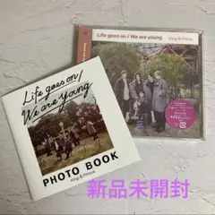 Life goes on ディアティアラ盤　キンプリ