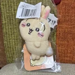 ちいかわ うさぎだらけくじ E賞 ぬいぐるみバッジ (ハァ!?)
