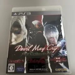 Devil May Cry HD Collection PS3