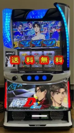 2026年最新】スマスロ頭文字D2ndの人気アイテム - メルカリ
