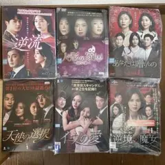 韓国ドラマ 福寿草 DVD Vol.1～Vol.36 全巻36枚セット - メルカリ