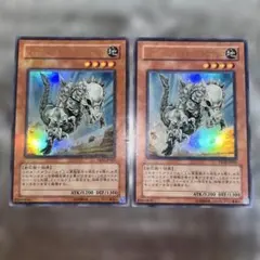希少】遊戯王 EU版 英語版 フォッシルダイナパキケファロ プラチナシク