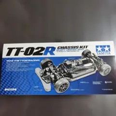 タミヤ 1/10 RC TT-02R シャーシキット