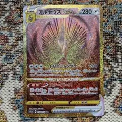 vstarユニバース