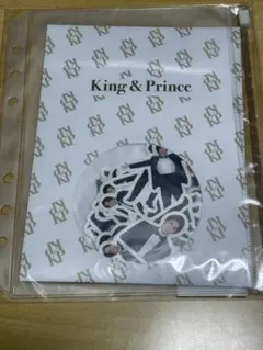 King & Prince フレークシール 新品 永瀬廉 髙橋海人 平野紫耀