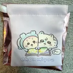 ちいかわ Chiikawa Baby トレーディングミニ巾着 モモンガ 古本屋