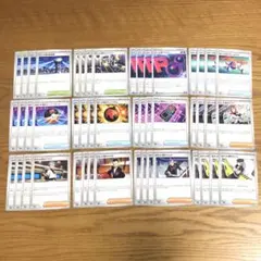 ロケット団の栄光　トレーナーズ12種コンプリート各4枚セット