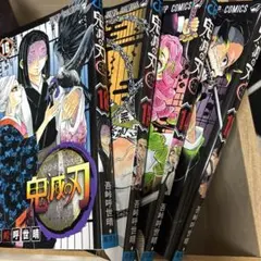 2026年最新】鬼滅の刃 15巻の人気アイテム - メルカリ
