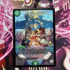 トレジャーマップ　プロモ
