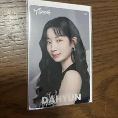 TWICE THIS IS FOR オフラインくじ ダヒョン