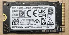 KIOXIA KBG40ZNT 256GB NVMe 5枚セット - メルカリ