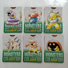 ポケモン カードダス MONSTERS COLLECTION 赤 まとめ売り - メルカリ