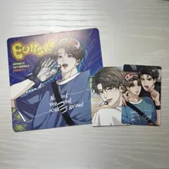 2026年最新】LEZHIN blの人気アイテム - メルカリ