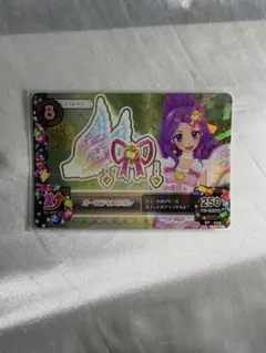 2026年最新】アイカツ オーロラキスリボンの人気アイテム - メルカリ