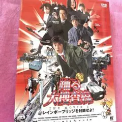 Item thumbnail for item 82884d0c-b01a-423f-ae91-e04b3a1c9f55