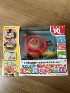 Item thumbnail for item dc92db96-790a-45e2-932c-e00dfafe7a23