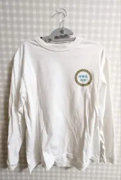 緑黄色社会　ロングＴシャツ