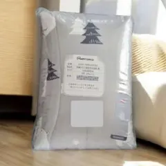 新品未使用❣️ Matdeco 暖シリーズ 2枚合わせ毛布 セミダブル グレー