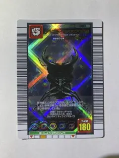 グランディスオオクワガタ【ムシキング】003