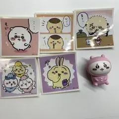 ちいかわセット　シール　フィギュア【ミニ】ハチワレ　うさぎ　栗まんじゅう　ラッコ