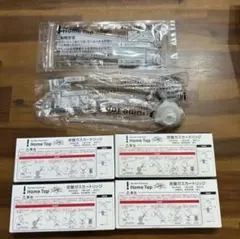 【お値下げ】炭酸ガス　カートリッジ32本　ストロー　チューブ2本のサムネイル