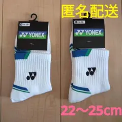 新品 YONEX ヨネックス バドミントン レディース ソックス 2足組
