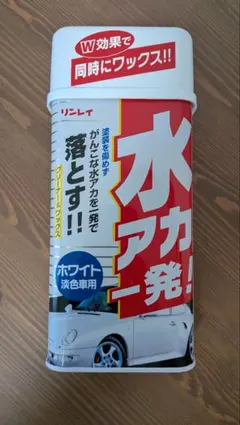 リンレイ　水アカ一発　ホワイト淡色車用のサムネイル