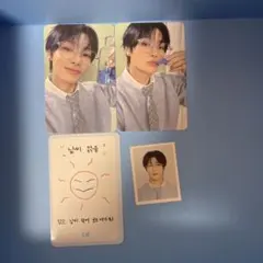 straykids 本国FC 5期キット　アイエン　I.N