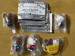 くまのがっこう × ハローキティ めじるしアクセサリー コンプリート