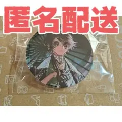 2026年最新】ノートン・キャンベルの人気アイテム - メルカリ