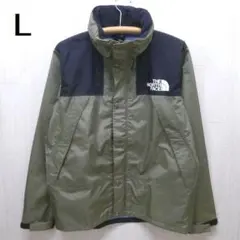 ザ ノースフェイス マウンテン レインテックス ジャケット L ニュートープ