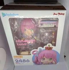 ホロライブ 姫森ルーナ ねんどろいど