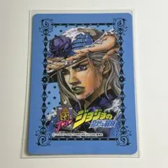 ジャイロ・ツェペリ ジョジョの奇妙な冒険 メモリアルカード - メルカリ