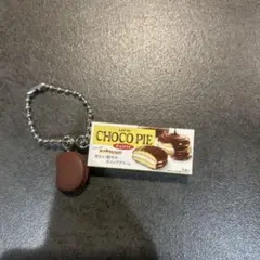 LOTTE チョコパイ ミニチュアチャーム