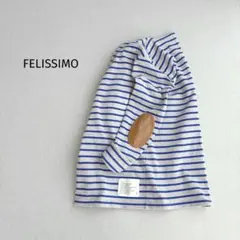 FELISSIMO フェリシモ ⿻ エルボーパッチ コットン カットソー M