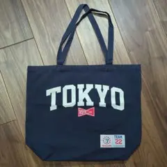 Item thumbnail for item 9eb12d81-2291-469b-88c1-090c0b7e7c46