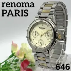 【稼働】renoma PARIS 腕時計 レノマ カレンダー ゴールド GOLD