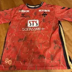 hummel ツエーゲン金沢 20周年記念ユニフォーム　ウェア　応援Tシャツのサムネイル