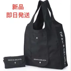 新品 DEAN＆DELUCA エコバッグ トートバッグ 限定カラー グレー