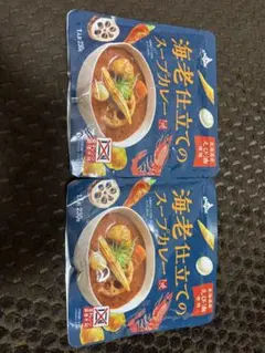 KALDI スープカレーのサムネイル