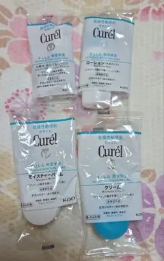 Curel　4点セット　試供品