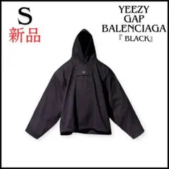 2026年最新】yeezy gap balenciaga アノラックの人気アイテム - メルカリ