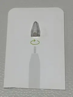 Apple Pencil（第1世代）