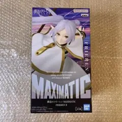 葬送のフリーレン MAXIMATIC フリーレン フィギュア