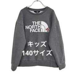 韓国♥️ノースフェイス　スウェット　トレーナー　グレー　キッズ　サイズ140