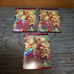 デュエルマスターズ　超神星アポロヌスドラゲリオンのサムネイル