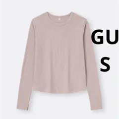 【くすみピンク】GU ソフトリブクルーネックTシャツ 長袖 ロンT Sサイズ