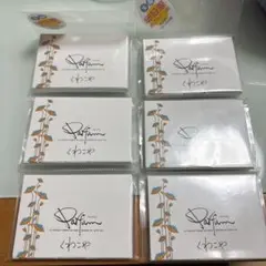 パルファンくわこや　あぶらとり紙　6個セット