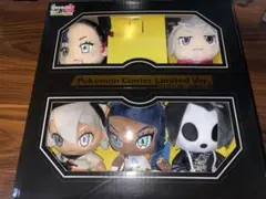 ポケットモンスター ソードシールド ぬいぐるみ 5体セット クリアファイル付き